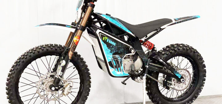 Surron electric bike